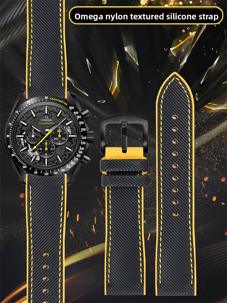 Omega Watch Speedmaster - Bracelet de montre texturé en nylon,