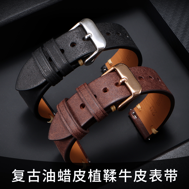 Bracelet de montre Citizen en  - Citizen Watch Promaster avis et prix