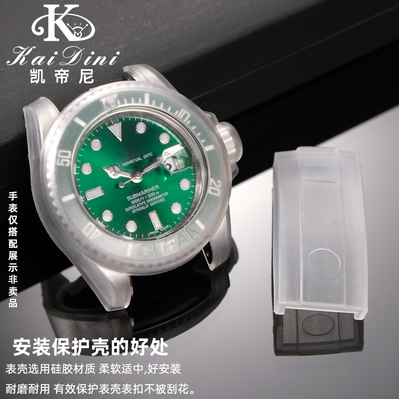 Étui de protection pour montre - Rolex Watch Daytona avis et prix