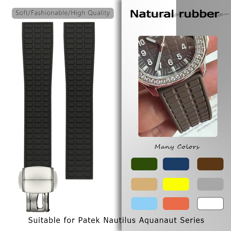 Bracelet de montre en caoutcho - Patek Philippe Watch Aquanaut avis et prix